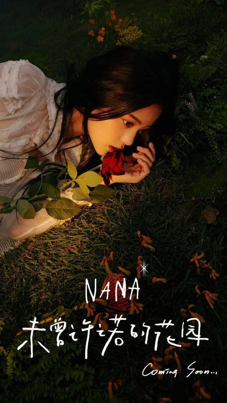 节目|壹周潮话题 | 付完尾款，只能靠这节目找找赚钱动力了