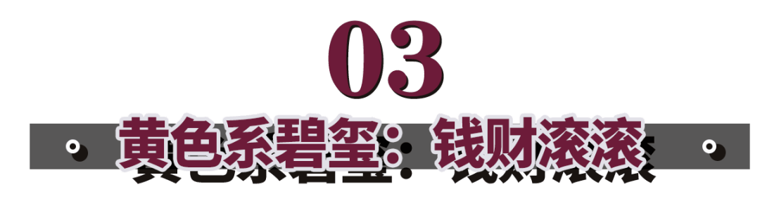 章子怡|宝姐：巩俐、章子怡、刘嘉玲为什么都选它，见证自己的幸福人生？