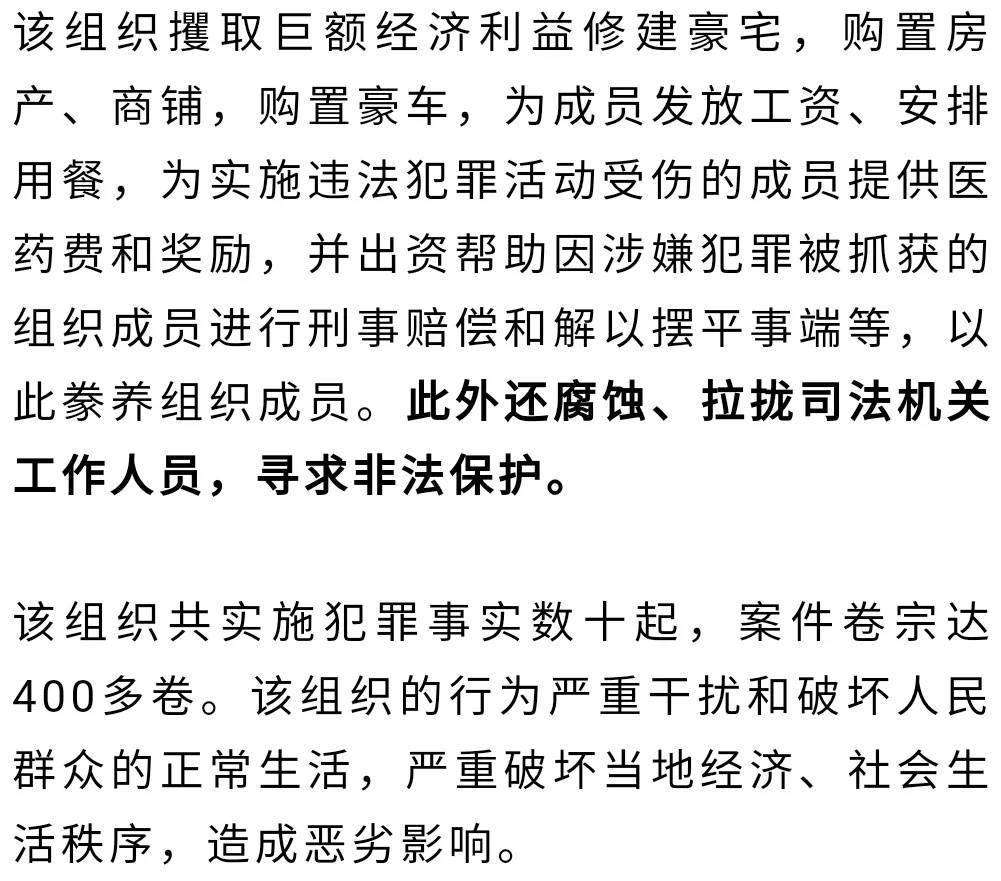 巫氏全球人口_巫氏家族图图片