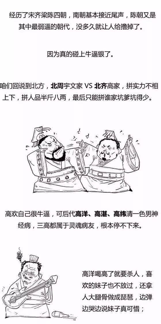 混子哥谈GDP_混子哥头像