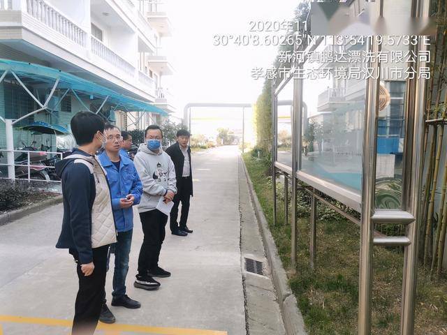 省督察专员来汉川检查指导生态环境建设