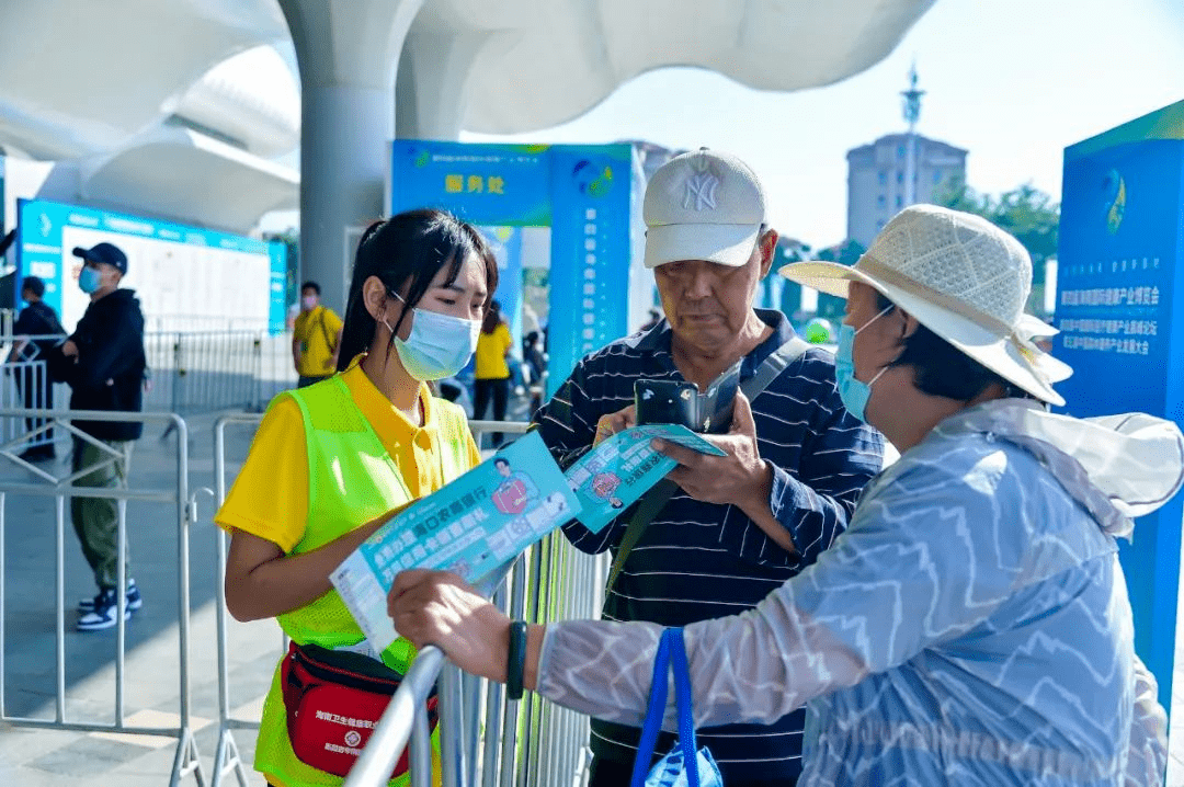 海南|海南卫生健康职业学院志愿者 全力服务第四届海南国际健博会