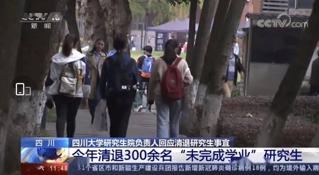 蒙淇淇|E句话看天下丨凡尔赛公主为她的“艺术夸张”道歉了？