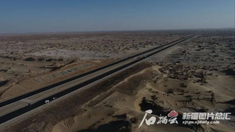 好消息乌尉高速公路部分路段实现双幅贯通还有