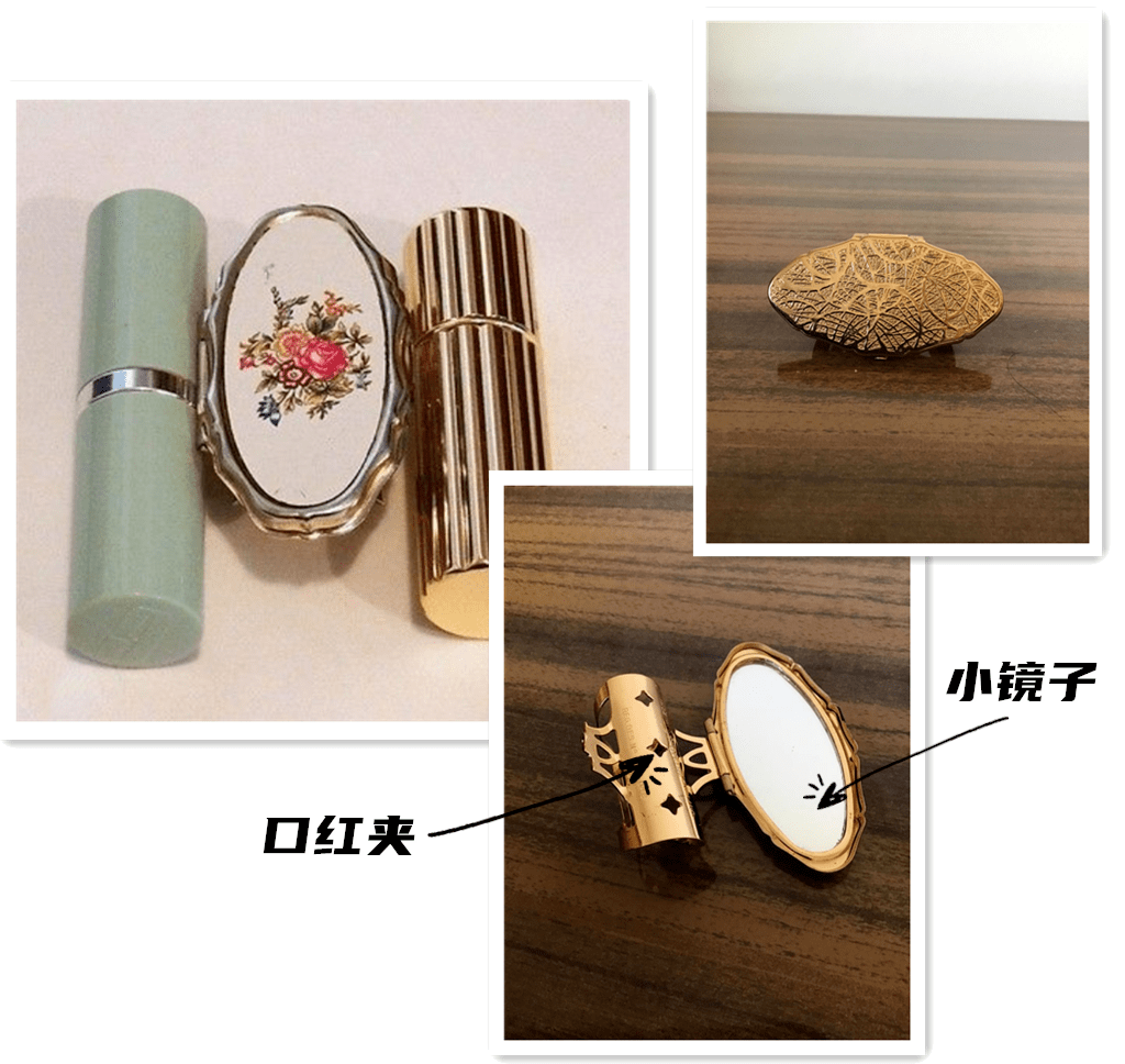 Lisa|口红也有vintage？看来口红比主人活得久……