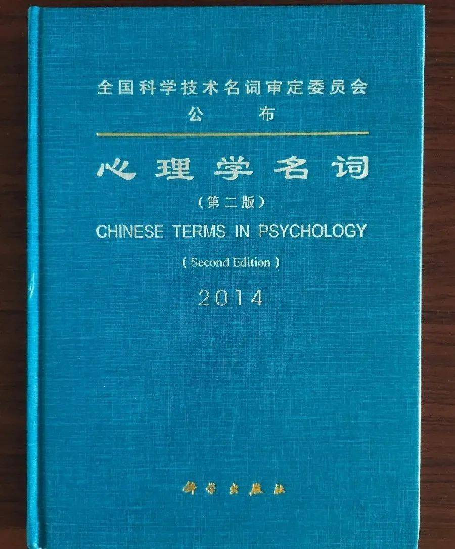 书是什么词性 ab1a130f49b144e3897ef3580f66d5e3.jpeg