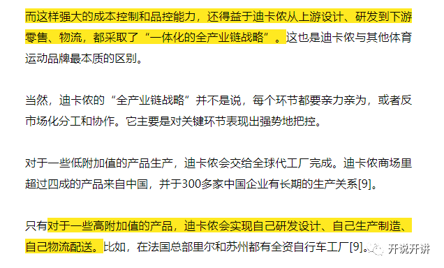 为什么叫大满 b0adf38987524eef8f4d3e500ff200c7.png
