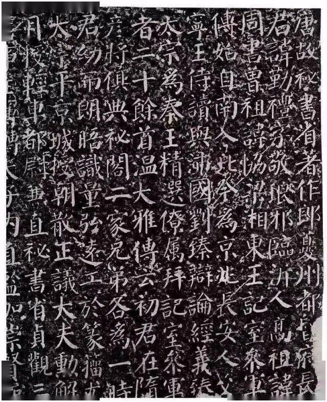 刚刚发现的颜真卿书法碑刻,可以临摹起来了吗?