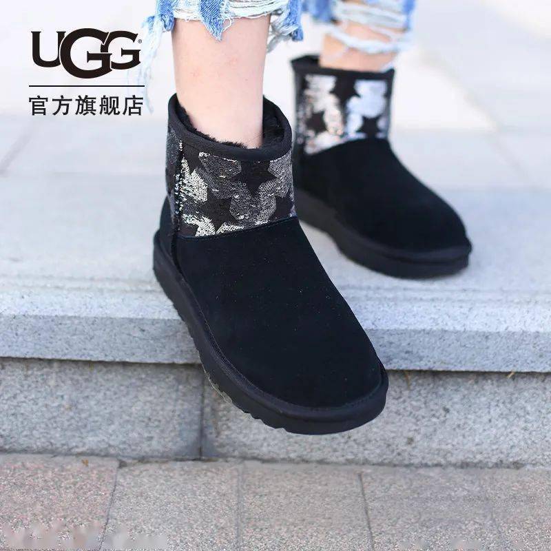 ugg男鞋怎么穿搭_ugg男鞋穿搭图片(2)