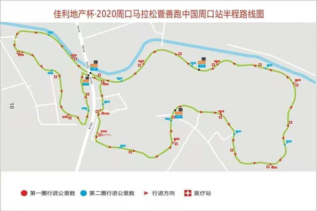周口郸城2020GDP_周口师范学院宿舍条件