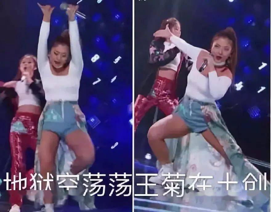 王菊|@所有人：女性美真的不只是白幼瘦......