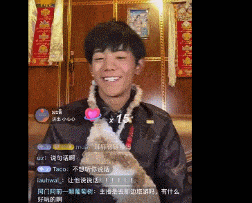 364_294gif 动态图 动图