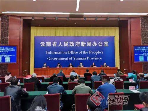 云南省人均寿命_云南省地图(2)