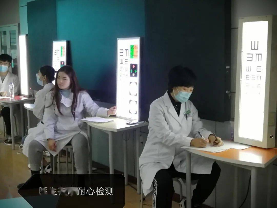 北京儿童医院眼科医生 19a7de35e72b445bb4b9d8450909152e.jpeg