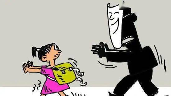 什么叫做猥亵儿童罪 27e603a6eaa14bc7bfe41fde4e3b34df.jpeg