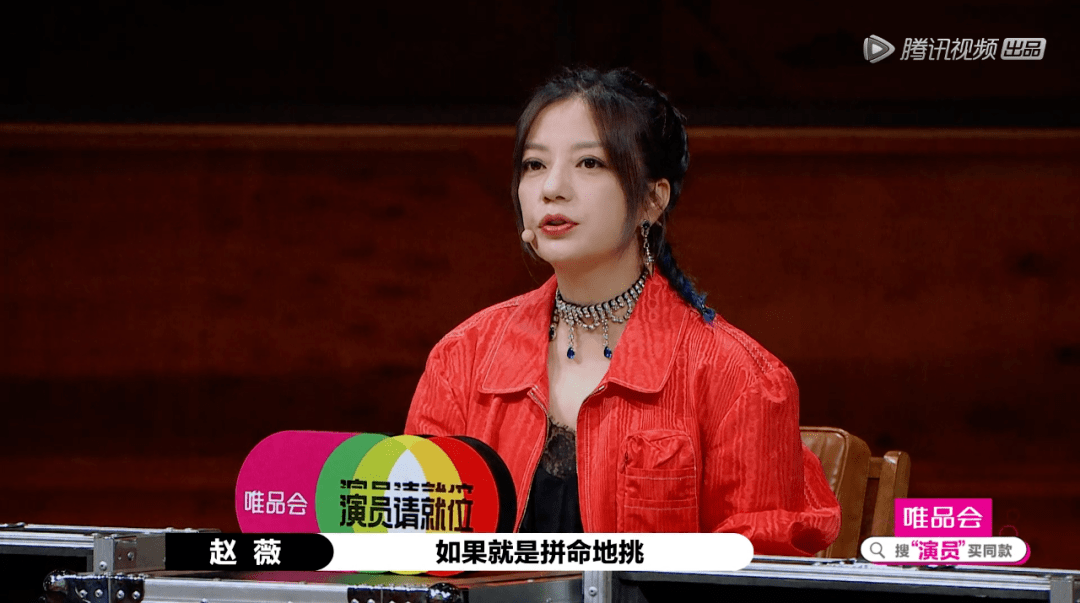 李诚儒才是《演员请就位》的最大赢家