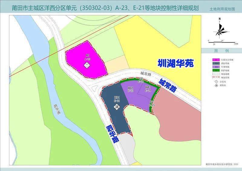 通讯地址:莆田市城厢区文献西路1193号 ▲军分区地块周边实景图 最新