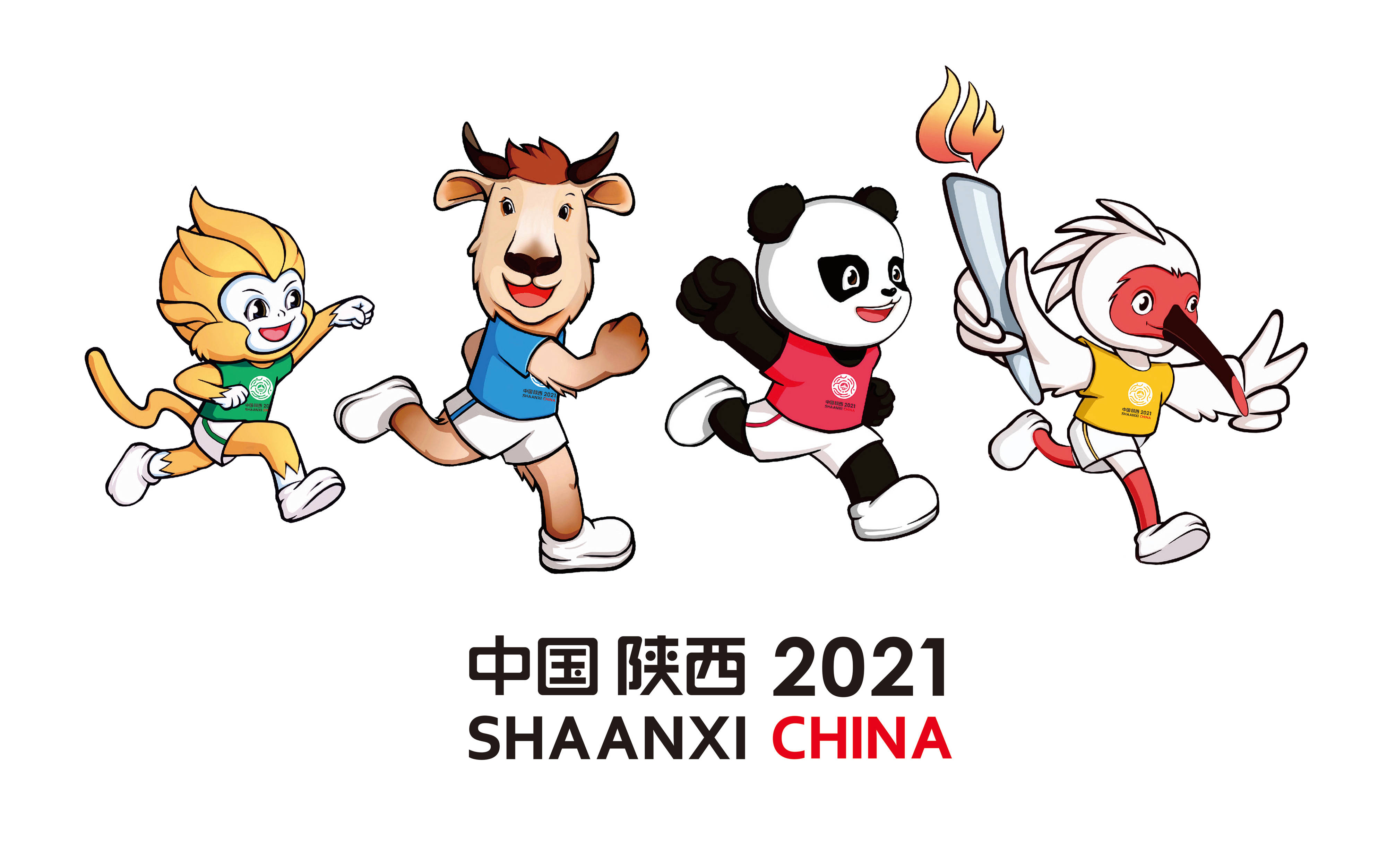 十四运会和残特奥会将在高校选拔颁奖礼仪志愿者