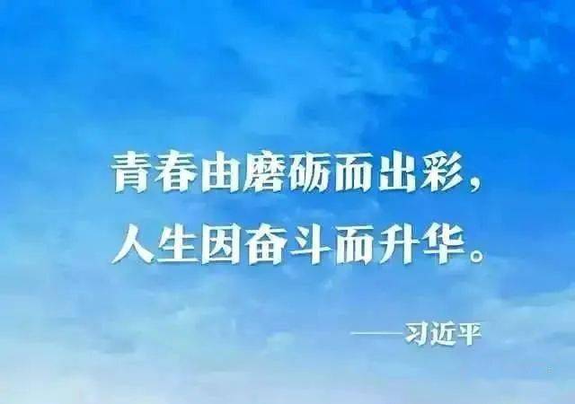 【民警风采二】警营青春"奋斗色:我所选择的,必是我热爱的!