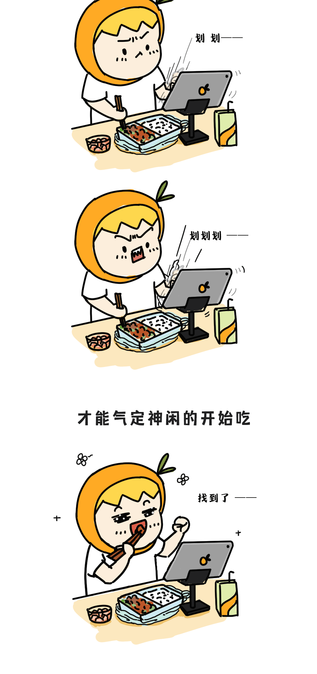 820503326ca24ecdb72488dd1d317344.png