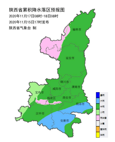 兴平人口_人口普查图片