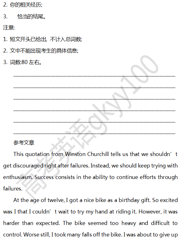 cfc2c80d830c44269fdd666ba9904a26.png