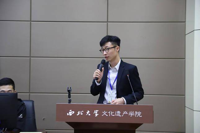 陕西师范大学历史文化学院2019级硕士研究生周凯宇汇报学术成果