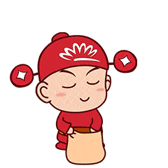 什么是基金会简单易懂 e4d170650a594fbf8c332930eadd7226.gif