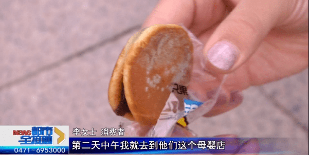 ef95053b7f36468ca98aa2102a8b69d5.png