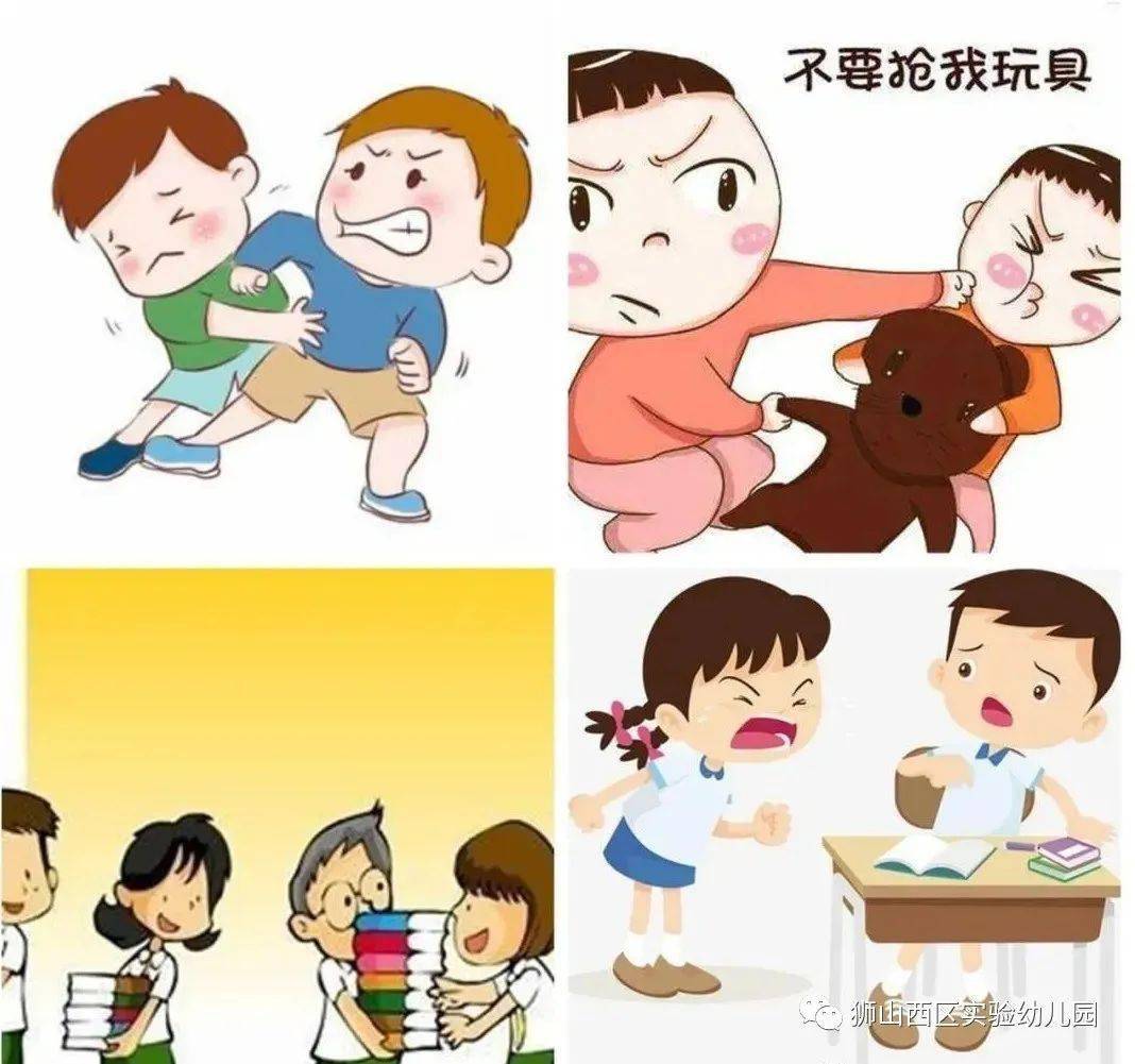 用心呵护,陪伴成长——交界中心幼儿园预防校园欺凌宣传教育