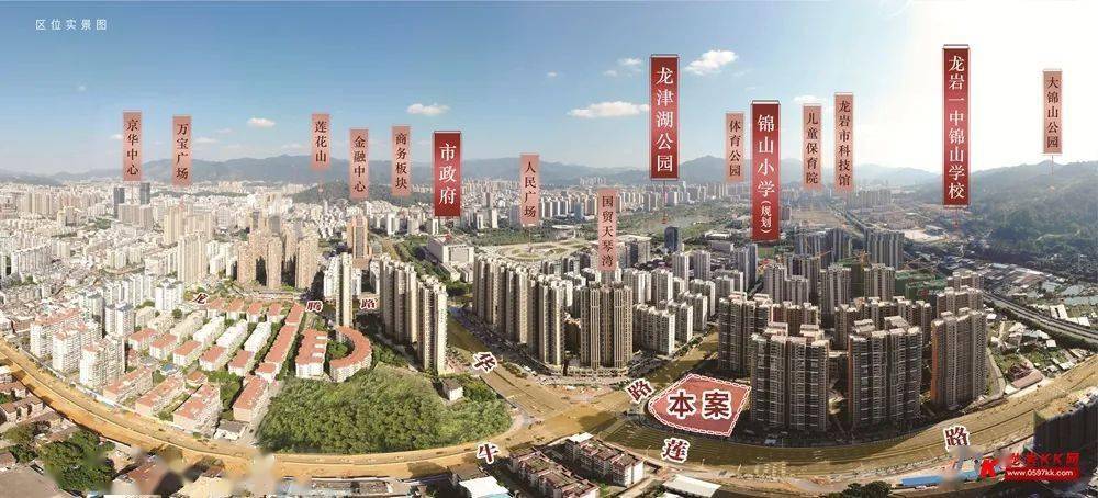 龙岩市人口有多少2021(3)