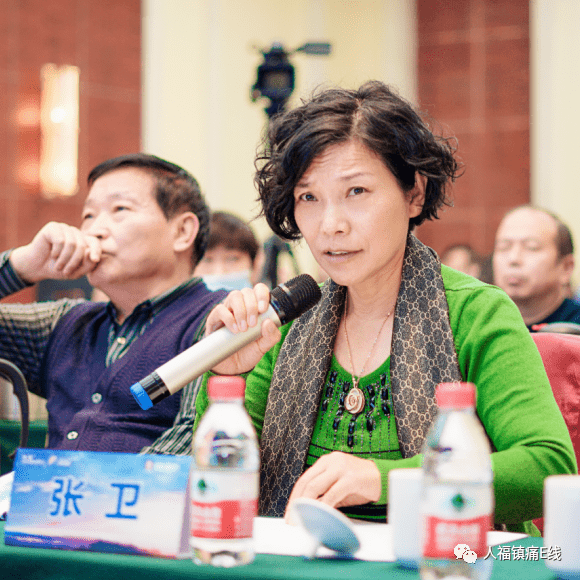 张卫教授孟凡民教授杨建军教授方洁教授孟宪慧教授岳修勤教授荣耀时刻