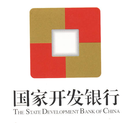 发展|2020环球“金趋势奖”年度责任践行奖项候选——国家开发银行