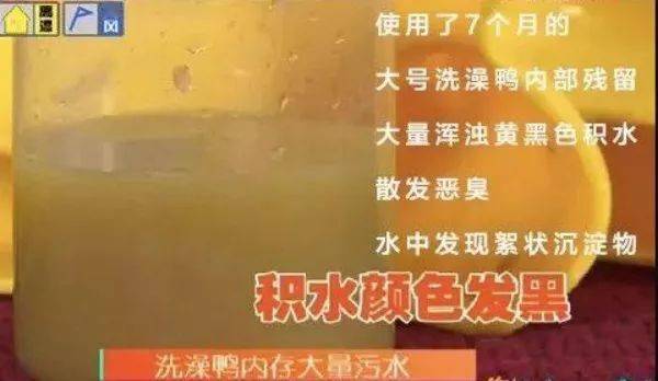 孩子|其实比马桶盖还脏！孩子天天都在用的这几样东西