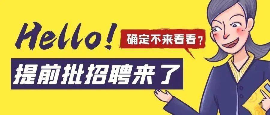 龙游人口2021_重磅发布 增长131941人,蚌埠2021年常住人口达3296408人(3)