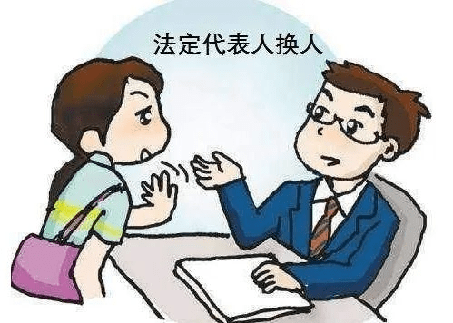 郁董事长_江苏一董事长请辞未果,状告公司获法院支持