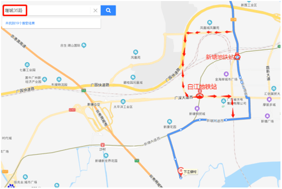 增城多达16条公交线路作出调整!_站点