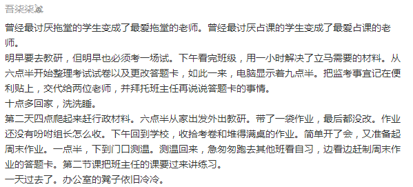5606514e6cba4efeb9c036f98d902c28.png