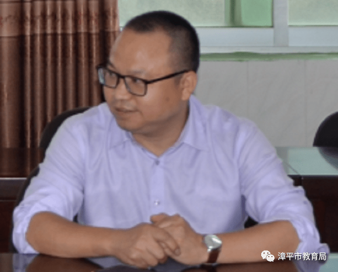 漳平二中举行沈达峰校友奖教金颁奖仪式