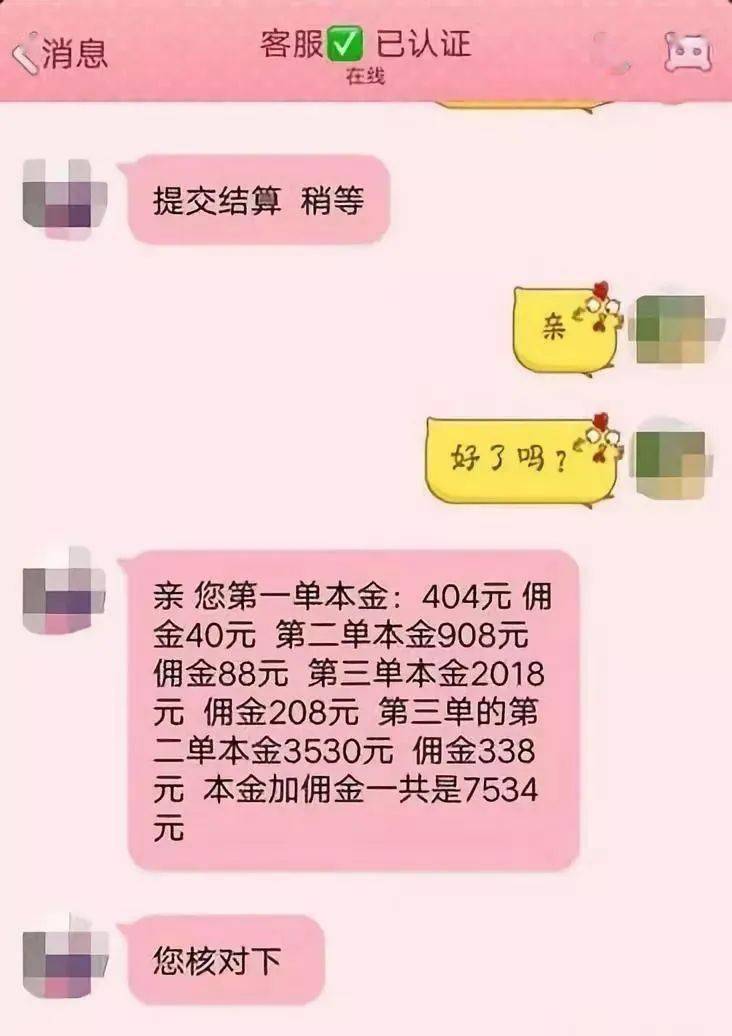 67babe3af5dc442baea49fb26129a14a.jpeg
