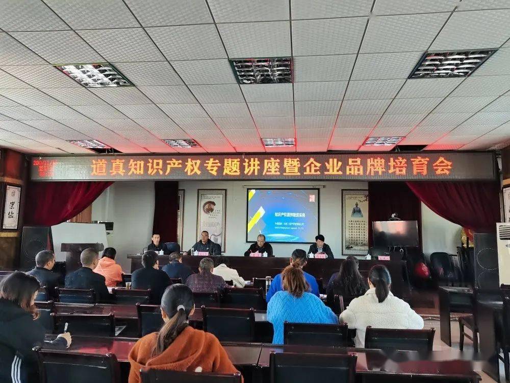 2020贵州道真县经济_贵州道真县生态农业铺就小康底色