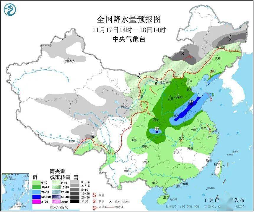 呼伦贝尔市人口_呼伦贝尔市第七次全国人口普查公报 第三号(3)