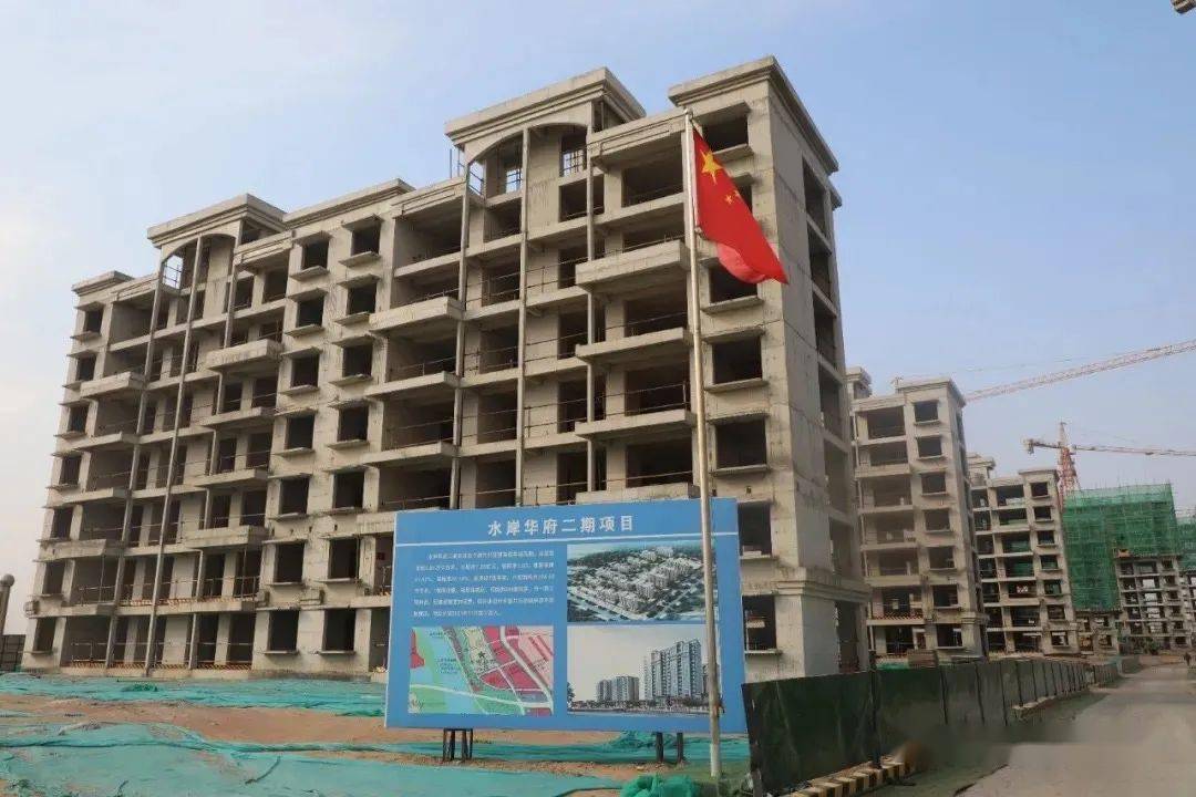 康巴什水岸华府住宅小区最新建设进度!