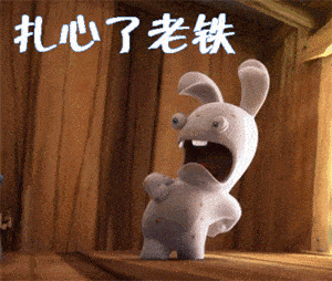 降水|明“天”可能让你见证69年历史！罕见降水来了……