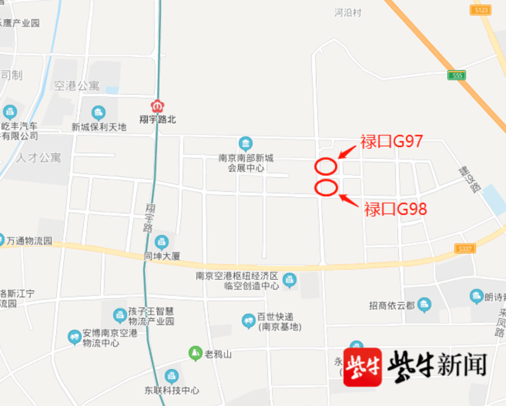 江宁区为什么gdp最高_十万个为什么手抄报(2)