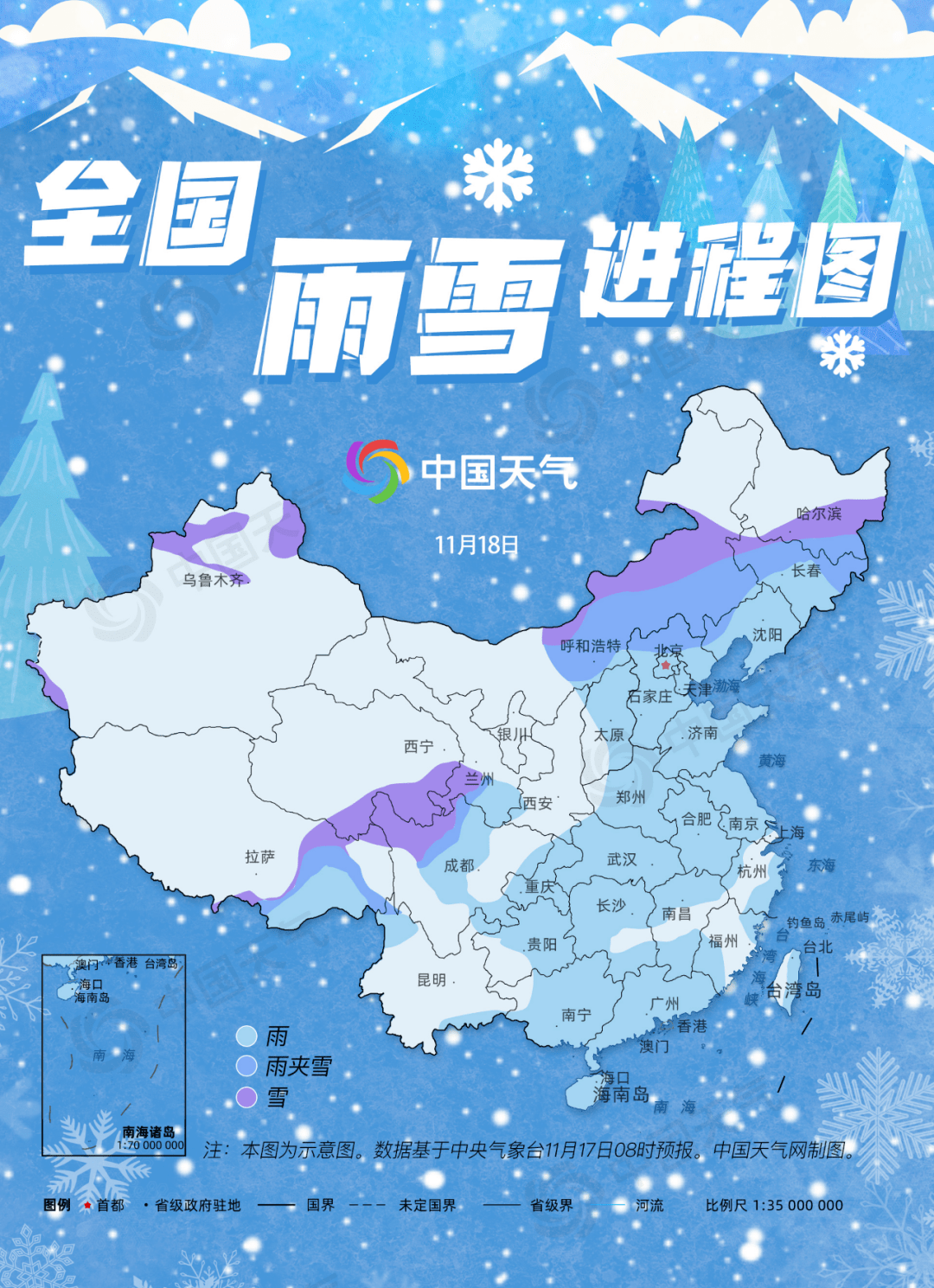 云贵川gdp对比黑吉辽_对比色彩构成图片(3)