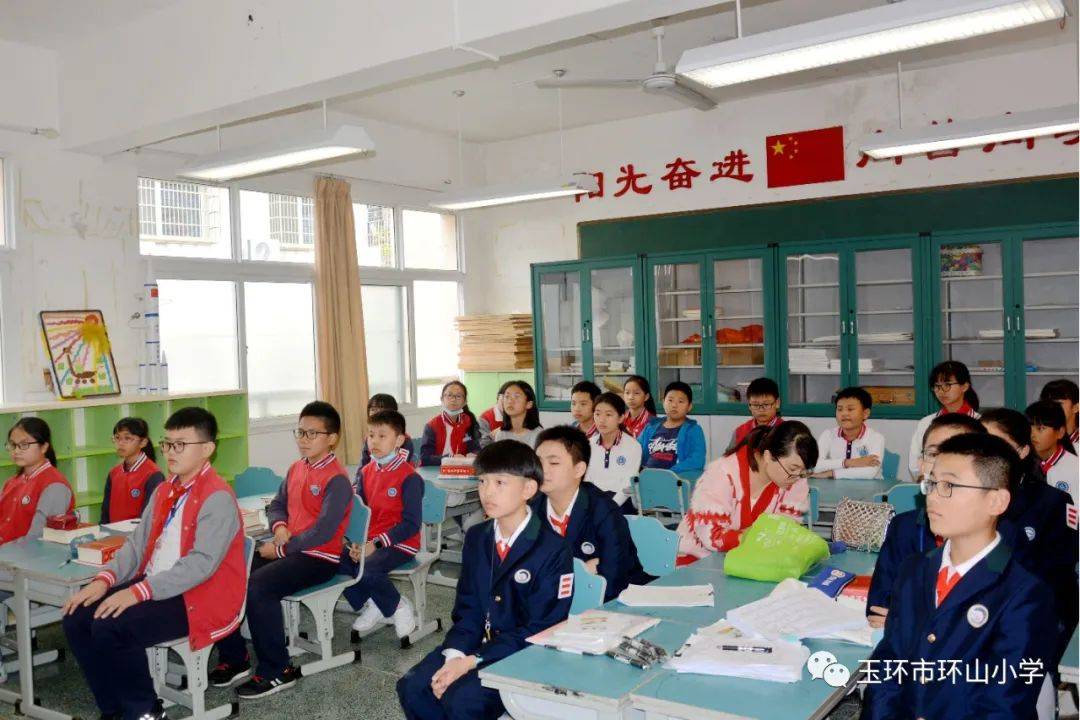 聆听华夏之声书写汉字之美环山小学状元桥校区与天河路校区举行汉字