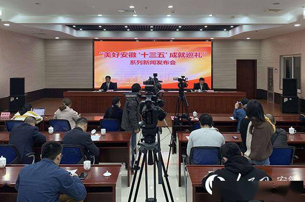 安徽十三五gdp年均增长_安徽地图(2)