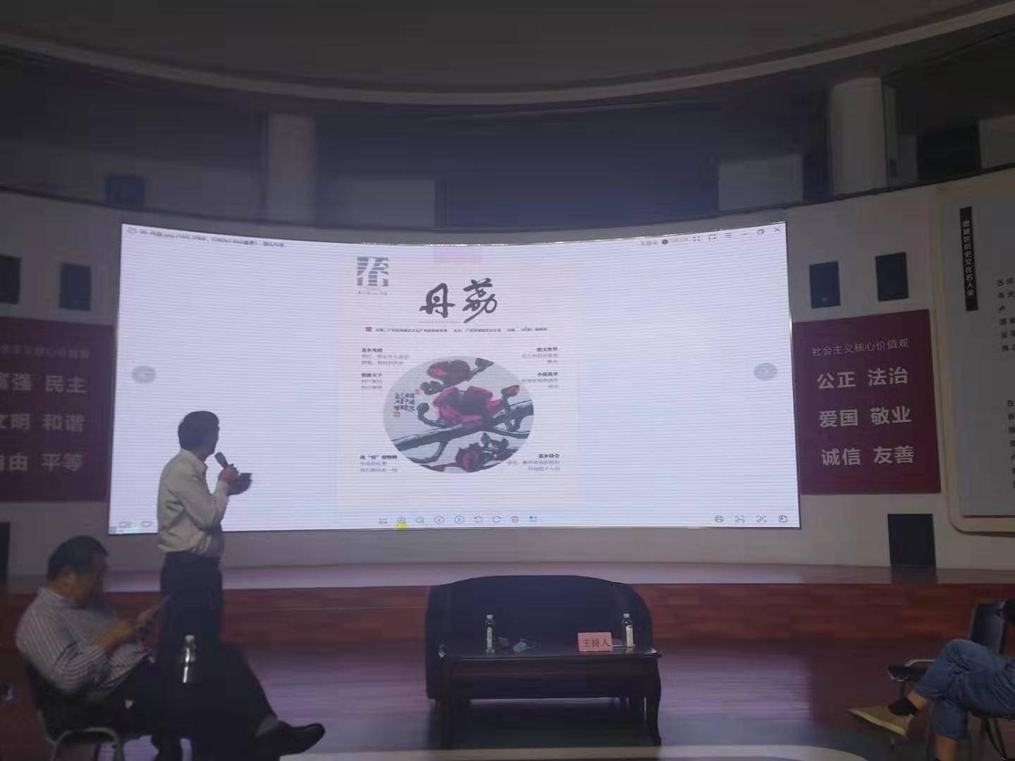 增城区各个镇gdp 2020_中国gdp变化图