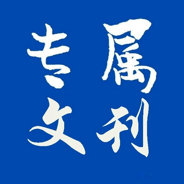 d2c1202a44794cf582a215c00347ad81.png